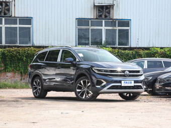 VW Talagon Flagship Victory Pro 7-seater 4Motion 530TSI